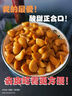 糖蒜大蒜頭正宗糖醋蒜爽口甜脆批發(fā)醬菜下飯菜咸菜醬菜糖醋蒜頭 5斤 糖醋蒜頭 曬單實(shí)拍圖