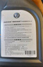 捷歐得原裝全合成機油SP 5W-40適用一汽大眾邁騰速騰寶來高爾夫捷達4L 曬單實拍圖