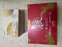 中免健康青汁酵素果凍多種果蔬汁成分零添加30g*30條 曬單實(shí)拍圖