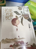 【正版】天堂旅行團 張嘉佳新書(shū) 云邊有個(gè)小賣(mài)部 從你的全世界路過(guò) 讓我留在你身邊等 張嘉佳的書(shū)張嘉佳作品集自選 云邊有個(gè)小賣(mài)部 單本 曬單實(shí)拍圖
