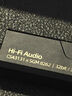 魅藍HS1pro HiFi解碼耳放小尾巴三檔大推力解碼器DSD256硬解/43131DAC芯片/APP調(diào)節(jié)/Type-C轉(zhuǎn)3.5轉(zhuǎn)接頭 曬單實拍圖