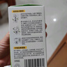 潤本（RUNBEN）驅蚊液電熱蚊香液240晚大容量45ml×8瓶補充裝無(wú)香型-不含加熱器 曬單實(shí)拍圖