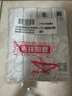 阿芙（AFU）黑白松露面膜套裝 白松露面膜2盒+黑松露面膜2盒 送女友禮物 曬單實(shí)拍圖