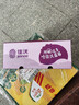 佳沃 JOYVIO 秘魯進(jìn)口藍莓 大果18mm+ 4盒裝 125g/盒 新鮮水果禮盒 曬單實(shí)拍圖