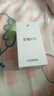 榮耀X70 金標(biāo)十面抗摔 8300mAh青海湖電池 IP69防水 榮耀綠洲護(hù)眼屏 AI手機(jī) 12GB+512GB 朱砂紅 原包裝+原裝充電器 曬單實(shí)拍圖