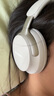 Bose【宋雨琦同款】QuietComfort 消噪耳機Ultra-晨霧白 頭戴式無(wú)線(xiàn)藍牙降噪 沉浸音樂(lè )體驗 七夕禮物 曬單實(shí)拍圖