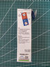 愛(ài)普生（EPSON）004原裝墨水黑色 適用L3251 3253 3256 3258 3255 3151 3153 3218 3219 1258 1259打印機墨水 曬單實(shí)拍圖