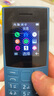 NOKIA新105 4G 全網(wǎng)通移動(dòng)聯(lián)通電信 老人老年按鍵直板學(xué)生兒童備用戒網(wǎng)手機(jī) 雙卡雙待  藍(lán)色 曬單實(shí)拍圖
