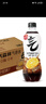 元?dú)馍帧拘?zhàn)同款】 冰檸可樂氣泡水480mL*15瓶 0糖0脂0卡 曬單實(shí)拍圖