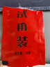 KARACTER德國馬膏原裝馬油按摩膏疼痛肌肉關(guān)節疼痛緩解馬栗大馬膏馬油膏 250ml德國馬膏一罐裝【試用】 曬單實(shí)拍圖