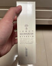 佰草集SPA清瀅煥采面部磨砂啫喱150g洗面奶潔面 曬單實(shí)拍圖