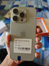 Apple【國行補貼】蘋(píng)果16Promax iPhone16Promax 蘋(píng)果16Pro 5G 手機 16Pro【原色鈦金屬】活動(dòng)款 256GB【原裝未使用+藍牙耳機+豪華大禮包】 曬單實(shí)拍圖