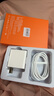 蜜瑪適配華為充電器66/88/120W快充原裝type-c數(shù)據(jù)線mate60/70/p40榮耀手機插頭充電頭套裝X5充電線 快充頭+1.5米6A線 快充 曬單實拍圖