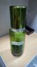 海藍之謎 修護精萃水150ml 爽膚精華水護膚品生日送禮 曬單實(shí)拍圖