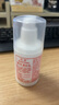 標婷維生素E乳100g*6瓶按壓款ve乳液膏女男保濕潤膚擦手擦臉擦身體 曬單實拍圖