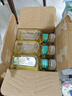 農夫山泉 東方樹(shù)葉茉莉花茶335ml*15瓶無(wú)糖茶飲料0糖0脂0卡小瓶整箱裝飲品 曬單實(shí)拍圖