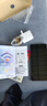 vivo iQOO Neo8 Pro 天璣9200+ 144Hz高刷 電競性能游戲手機(jī) 二手5G手機(jī) 沖浪 16GB+1TB【贈3C認(rèn)證快充】 95成新 曬單實拍圖