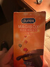 杜蕾斯（durex）避孕套 安全套 魔法情趣18只 凸點(diǎn)螺紋 熱感 大顆粒 曬單實(shí)拍圖