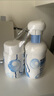 碧柔（Biore）花王泡泡熊保濕洗面奶男女士氨基酸表活潔面乳160ml*2生日禮物 曬單實(shí)拍圖