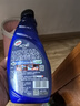龜牌（Turtle Wax）冰蠟汽車鍍膜劑上光劑車漆玻璃輪轂塑料驅(qū)水上光養(yǎng)護(hù)液體蠟2瓶裝 曬單實拍圖