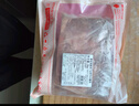 鮮京采 新西蘭原切去骨羊后腿肉4斤 燒烤燉煮食材 羊肉 京東自有品牌 曬單實(shí)拍圖