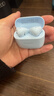 華為長(cháng)續航藍牙耳機 FreeBuds SE 2無(wú)線(xiàn)耳機 40小時(shí)長(cháng)續航 快速充電 藍牙5.3適用于蘋(píng)果/安卓手機 藍 曬單實(shí)拍圖