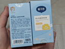 戴·可·思嬰兒金盞花特潤(rùn)霜50g*2 補(bǔ)水保濕寶寶霜 嬰幼兒深層滋潤(rùn)霜擦臉油 曬單實(shí)拍圖