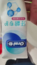 歐樂(lè )B氨基酸小白管牙膏護齦減少牙齦問(wèn)題90g*6支裝共540g京東自營(yíng) 曬單實(shí)拍圖