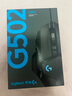 羅技（G）G502 HERO主宰者游戲鼠標電競鼠標有線(xiàn)RGB機械配重競技FPS吃雞宏cf送男友男生禮物 G502HERO+阿卡麗貼紙+鼠標墊 曬單實(shí)拍圖