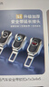 紳創(chuàng  )汽車(chē)安全帶叉頭安全插帶卡扣延伸器插口固定連接器副駕駛安全卡扣 寶馬【激光車(chē)標】2個(gè)裝 原車(chē)卡位 曬單實(shí)拍圖
