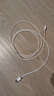 品勝蘋(píng)果數據線(xiàn)快充充電線(xiàn)2米加長(cháng)適用iPhone14ProMax/13/12/XR/11/8手機ipad平板USB充電器線(xiàn)車(chē)載編織 曬單實(shí)拍圖