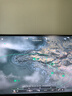 AOC U32G4ZMN 31.5英寸4K240hz QD-MiniLED屏 快速液晶1ms HDR1000 滿(mǎn)血10Bit出廠(chǎng)校色游戲電競(jìng)顯示器 【新品】4K240hz QD-MiniLED 曬單實(shí)拍圖