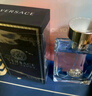 范思哲（VERSACE） 同名經(jīng)典男士淡香水EDT 生日節日禮物送男友【侯明昊同款】 30ml 曬單實(shí)拍圖