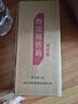 不老潭糧食酒 瀘州糯紅高粱酒桶裝高度濃香型散裝白酒純糧壹號 60度 5L 曬單實拍圖