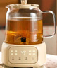 World Kitchen康寧養(yǎng)生壺全玻璃恒溫壺大容量家用多功能辦公室煮茶器燒水壺?zé)崴畨責(zé)畨鼗ú鑹?1.5L【茶漏款】 曬單實拍圖