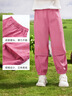 茵曼女童褲子褶皺設計春季兒童中大童寬松透氣休閑長(cháng)褲束腳褲 玫紅色G3851197 130 曬單實(shí)拍圖