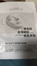 韓方五谷B5保濕舒緩面膜巨補水男女抗皺緊致抗衰老清潔提亮白膚色曬后修復 曬單實(shí)拍圖