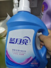 藍月亮 深層潔凈洗衣液 2.75kg*2+1kg*3袋+500g*3袋 薰衣草香 強效去污 曬單實(shí)拍圖