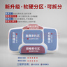 Huadn日本頸椎枕頭護頸枕睡眠頸椎病深度睡眠專(zhuān)用記憶棉枕頭記憶枕芯 曬單實(shí)拍圖