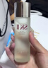 SK-II神仙水230ml抗皺精華液sk2水乳化妝品護膚品套裝禮盒教師節禮物 曬單實(shí)拍圖