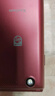 飛利浦（PHILIPS）V13P 海棠紅 翻蓋老人手機 移動(dòng)聯(lián)通電信4G全網(wǎng)通 雙卡雙待老年人手機大字大聲音備用智能學(xué)生手機 曬單實(shí)拍圖