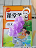 林蝶水晶葡萄香皂手工皂洗澡洗臉高級感禮品生日送禮創(chuàng  )意伴手禮 水晶葡萄串香皂（隨機2盒） 曬單實(shí)拍圖