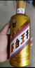 茅臺 金王子 醬香型白酒 53度 500ml 單瓶裝 曬單實(shí)拍圖