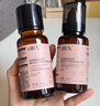 HBN發(fā)光水2.0精萃化妝精華水熊果苷煥提亮膚色補(bǔ)水保濕敷七夕情人節(jié) 曬單實(shí)拍圖