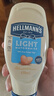 好樂(lè )門(mén)Hellmanns 西班牙進(jìn)口 淡味蛋黃醬 輕食沙拉醬 432g 曬單實(shí)拍圖