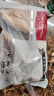 1號會(huì )員店 單凍雞大胸  出口級食材 雞肉雞胸肉健身雞胸肉雞里脊 凈重2斤 曬單實(shí)拍圖