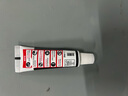 速的奧（SOUDAL）HIGH TACK免釘膠MS硅烷高強度膠水粘劑瓷磚墻面免打孔 20ml 1支 承重320KG/10c㎡ 比利時皇室指定品牌 曬單實拍圖