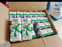 伊利 舒化0乳糖牛奶低脂型220ml*24盒/箱 零乳糖  禮盒裝 曬單實(shí)拍圖