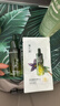 溪木源愈創(chuàng)木祛痘精華液25ml無酸修護(hù)祛閉口油痘肌生日禮物送女朋友 曬單實拍圖