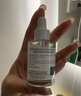 雅漾（Avene）恒潤肌活保濕精華露30ML 補水提亮清爽敏肌面部精華液 效期至26.7 曬單實(shí)拍圖